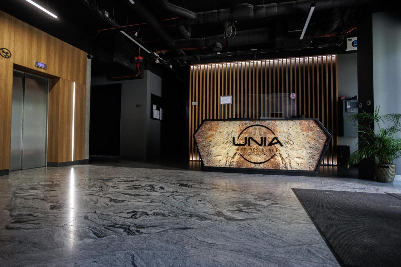 Art Apartamenty II Basen & Spa W Centrum Z Balkonem, Faktura Vat Lublin Zewnętrze zdjęcie